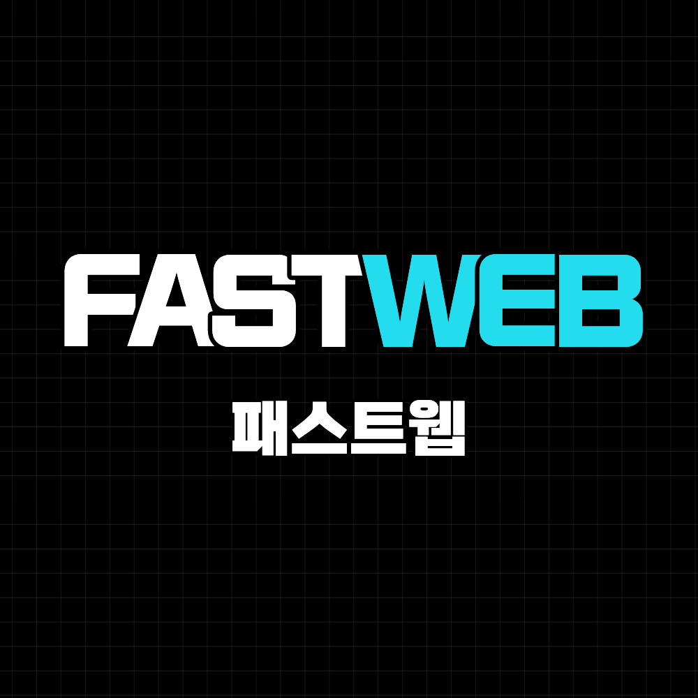 상품 테스트